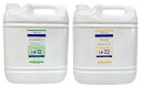 ラファンシーズ ノンFPシャンプー&リンス NK-12 & 22 4000ml【セット】 ○