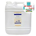 ラファンシーズ ノンFPリンス NK-22 4000ml【ドッグ・キャットリンス】 ○