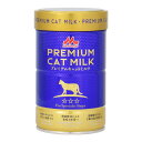 森乳サンワールド ワンラック プレミアキャットミルク 150g 【国産品】○