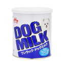 森乳サンワールド　ワンラック　ドッグミルク　270g　【国産品】○