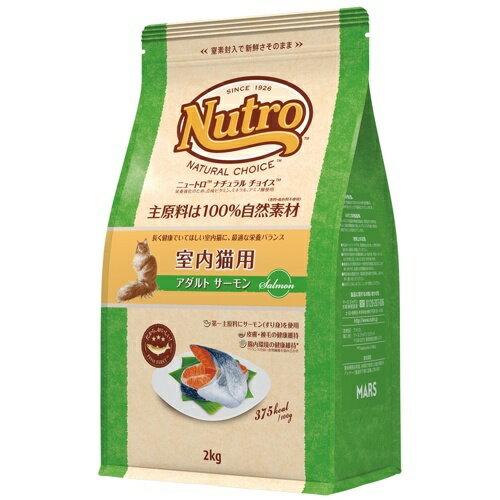 ʥ祤ǭѡȡ 2kg ڥ˥塼ȥ 祤 åȥաɡ 