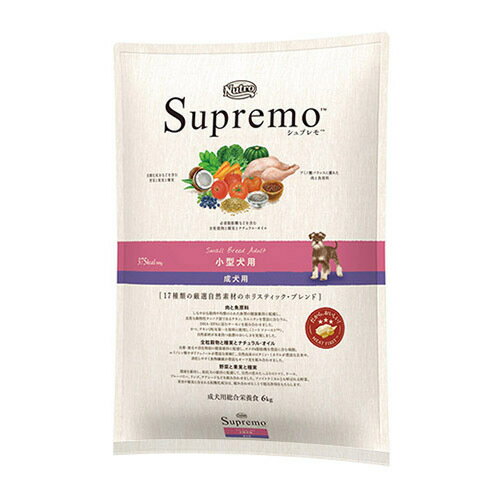 シュプレモ　成犬用　小型犬用　6kg 【ニュートロ シュプレモ ドッグフード】 ○