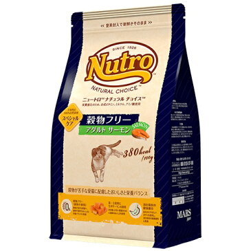 ナチュラルチョイス　 穀物フリー　アダルト　サーモン 500g 【チョイス グレインフリー キャットフード】 ○