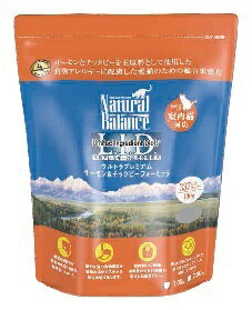 ナチュラルバランス　サーモン＆チックピー（ヒヨコマメ）キャットフード　2.2ポンド (1.00kg) 【猫　Natural Balanc…