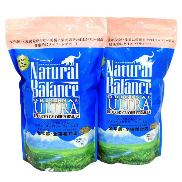 ナチュラルバランス リデュースカロリー キャットフード　2.2ポンド (1.00kg) 2袋セット 【猫　Natural Balance キャットフード　体重管理　ダイエット　ライト】 ○