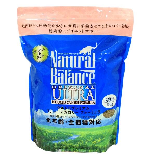 ナチュラルバランス リデュースカロリー キャットフード　6.3ポンド (2.85kg) 【猫　Natural Balance キャットフード…