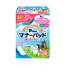 マナーパッドActive SS 28枚 ○