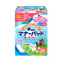 【お一人様一度のご注文につき、おまけは一点限りとさせて頂きます】 ●おでかけ・マーキング・おもらし・生理・介護などのためのペット用マナーパッドです。 ●銀イオン消臭シートと抗菌ポリマーでダブル消臭。 ●かんたんに取り替えられ、吸収力もパワフルです。 ●尿の色がわかる白色表面シート。パッドは1枚ずつ個包装されているので、とても清潔。持ち運びにも便利です。 ●各種おむつ、布製アウターとセットでお使い頂けます。 原材料 ●表面材：ポリオレフィン系不織布 ●防水材：ポリエチレンフィルム ●吸収材：吸収紙、綿状パルプ、高分子吸水材 ●止着材：剥離紙、ホットメルト ●結合材：ホットメルト 原産国:日本