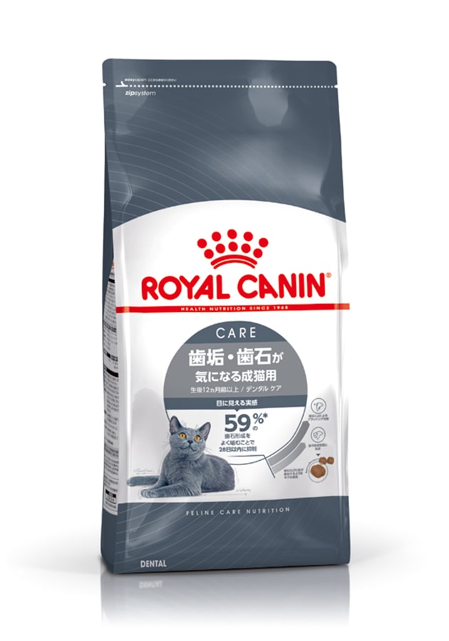 ロイヤルカナン 1.5kg デンタルケア [歯垢・歯石が気になる猫用：生後12ヶ月齢以上]【オーラルケア】○
ITEMPRICE