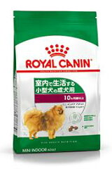 https://thumbnail.image.rakuten.co.jp/@0_mall/pluxe1/cabinet/royalcanin/imgrc0074180503.jpg