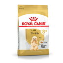 ロイヤルカナン 3kg プードル 中・高齢犬 8歳以上 （シニア）○