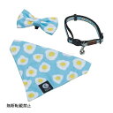 ツナゴ エンビー キャットカラー セット / エッグ ブルー【TUNAGO ENVY Cat Collar Set 】○