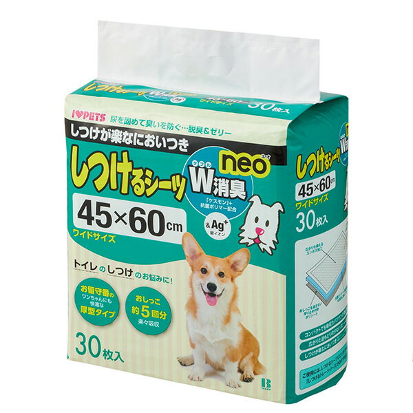 商品画像2