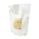 シャンメシャン 自然のリンス 詰替え 2050ml 100%天然植物性【全犬猫種用】○