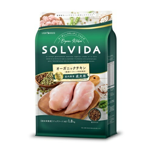 ソルビダ　成犬用　グレインフリーチキン　1.8kg 【SOLVIDA ドッグフード】【】 ○
ITEMPRICE