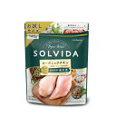 ソルビダ 成犬用 グレインフリーチキン 140g 【SOLVIDA ドッグフード お試し】 ○