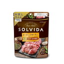 ソルビダ グレインフリー ターキー 室内飼育全年齢対応 140g 【SOLVIDA ドッグフード お試し】○