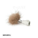 オッポ キャット リグ スペア-ファー(グレー) 1個入り【OPPO Cat Rig Spare-Fur】○