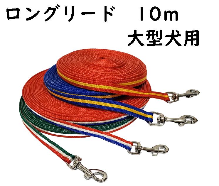 O[h@10m @^p `30kg 20mm@{ hbO[h  