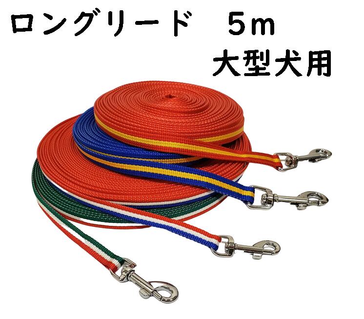 O[h@5m @^p `30kg 20mm@{ hbO[h  