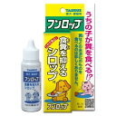 トーラス フンロップ 食フンを抑えるシロップ 【しつけ】○