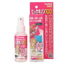 トーラス ヒッカキノン100 愛猫の強力ヒッカキ防止スプレー2.0 【しつけ 猫用】○