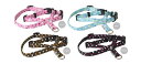 Toto & Pal ハートハーネス 10mm (首入れタイプ) 【トトパル トトアンドパル】 ○