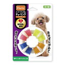ハーツ チューリング S〜M 超小〜小型犬用○