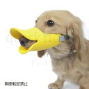 OPPO quack M【オッポ クァック】○