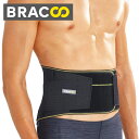 Bracoo Guardian アドバンスド 腰痛ベルト ブラック(4)