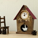 【送料無料】 La Luz ラ・ルース アンティーク BIRD HOUSE CLOCK バードハウスクロック 【smtb-F】置き型 アンティーク 時計 掛け置き兼用◇壁掛け時計 掛け時計 デザイン plywood オシャレ雑貨