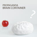 【3/25(月)限定★確率1/2で最大100％Pバック】 Propaganda BRAIN CONTAINERブレインコンテナ [ 小物入れ ふた付き ]