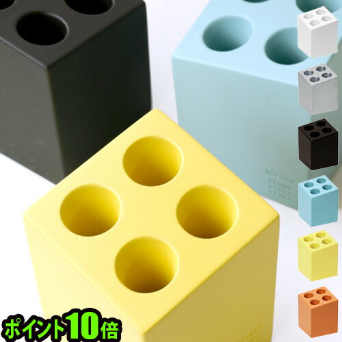 ポイント10倍ideaco Umbrella holder 傘立て [ mini cube ミニキューブ ]イデアコ アンブレラ ハンガー 傘 スタンド 陶器 スリム プレゼント 雨対策 置き 玄関収納◇収納 デザイン plywood オシャレ雑貨