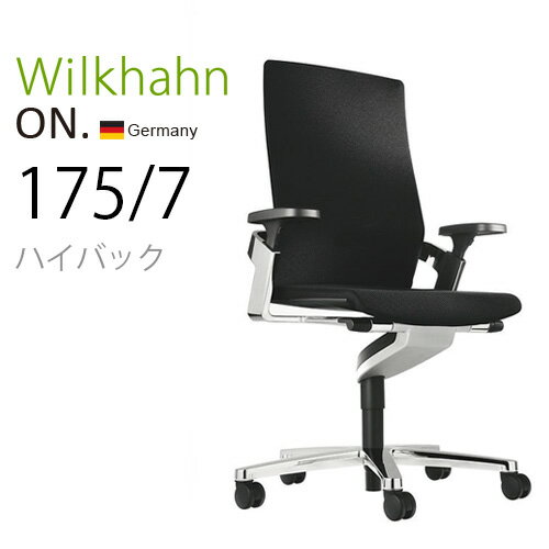 ̵᡼ľWilkhahn ON Swivel Chair 륯ϡ ٥175/7 ϥХåԥСե졼/ݥꥢߥɥ١աĥ:եСեå/ץ󥫥顼աԥȱԤĴᵡǽ (S)