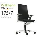 y}\Ԓm1/2ōő100PobNz y[J[z ObhfUC܎ Wilkhahn ON Swivel Chair EBNn[ I XEB[x`FA 175/7 nCobNA[`FA sA~t[/A~x[Xt