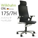 y[J[z Wilkhahn ON Swivel Chair EBN n[ I XEB[x`FA 175/7H nCobNA[`FAwbhXgt sN[t[/N[x[Xtsn:zPitch54tsV[gsߋ@\t (S)