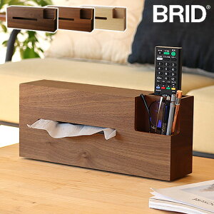 ＼MAX45倍／ティッシュケース おしゃれ 木製ブリッド ウッド ティッシュケース BRID Wood Tissue Caseティッシュボックス デザイン 天然木 ナチュラル 収納 小物入れ 便利 ギフト プレゼント 引っ越し祝い