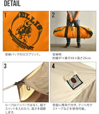 テント キャンバステント カーサイドシェルター カーサイドテント送料無料 正規品 Ellis Canvas Tents The Truck Tentエリスキャンバステント トラックテントタープテント オーニング キャンプ◇グランピング アウトドア ブランド 雨よけ 3人用 アメリカ製