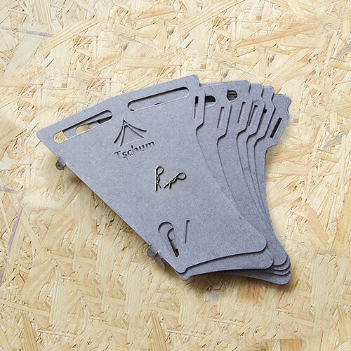 焚き火台 焚火台 コンパクト 折りたたみ式 送料無料【あす楽14時まで】チャン ファイヤーボウル ローインパクト レギュラーサイズTschum FIRE BOWL Lowimpact Regularアウトドア キャンプ ストーブ◇料理 ソロキャンプ グランピング 組み立て おしゃれ通販格安セール情報 楽天 通販