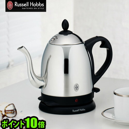 【楽天市場】キッチン > 調理ツール > Russell Hobbs カフェケトル：plywood キッチン・インテリア雑貨