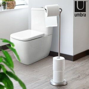 トイレットペーパーホルダー トイレットペーパースタンド【あす楽14時まで】アンブラ トゥーカン TPスタンドUmbra TOILET PAPER STAND＆RESERVEトイレットペーパーストッカー 収納 トイレ おしゃれ ◇新生活 インテリア 雑貨