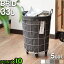   ɥ꡼Хå 磻䡼 P10̵ BRID laundry ROUND BASKET WITH CASTER [33L 㥹դ]ɥ꡼ 饦 Хå  ɥ꡼ܥå Ǽ å  