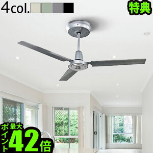 ŵաۥ󥰥ե  ̵ DC⡼ ⥳եϥ⥵ ˥ 󥰥ե DC CF-004DCHERMOSA MONICA CEILING FAN DCŷ  졼 ۴ ߥå ̵ P10