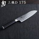 送料無料 包丁 貝印 旬 Shun Classicクラシック 三徳D 175 020DM0718 ディンプル 右利き用KAI 三徳包丁 ナイフ ステンレスプレゼント 出産祝い 結婚祝い 万能包丁 ステンレス ◇ダマスカス キッチングッズ ギフト 母の日 おしゃれ