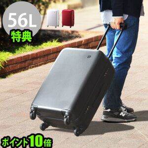 送料無料 スーツケース キャリーケース 大容量 P10倍 ±0 SUITCASE スーツケース《56L》特典付 静音 静穏 軽量 TSAロック キャリーバッグ トランク おしゃれ マクロロン◇ポリカーボネート 特許取得 旅行グッズ