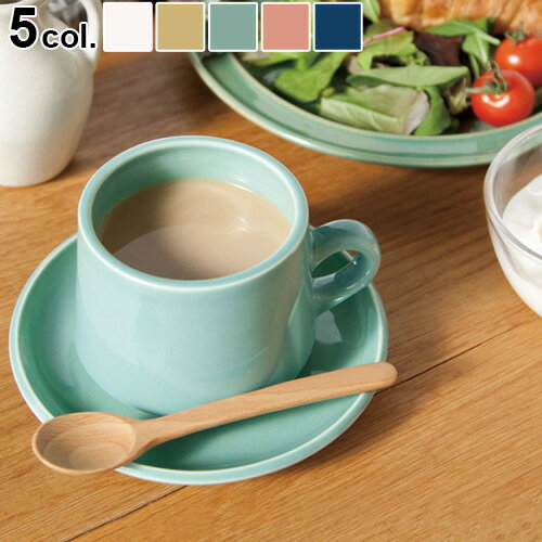 コーヒーカップ&ソーサー コーヒーカップ セット 磁器 アマブロ レギュラー カップ＆ソーサーamabro REGULAR CUP&SAUCER おしゃれ かわいい 日本製 波佐見 ビンテージ シンプル アメリカ レトロ 和食器◇贈り物 ギフト プレゼント 新生活 誕生日