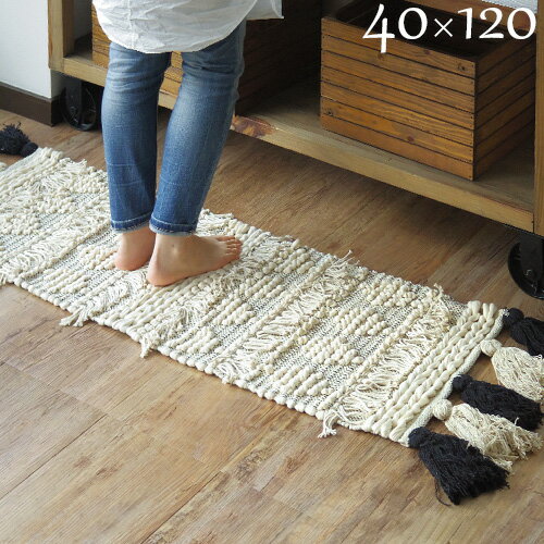 キッチンマット ラグ 洗える おしゃれ amabro FLINGE RUG Kitchenアマブロ フリンジラグ 40 120cmインド綿 厚手 コットン 夏用 白 生成り ナチュラル ホワイト 綿100％ 新生活 西海岸風 ヴィン…