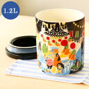 送料無料 アラビア ムーミン ジャー 1.2L フレンドシップ ARABIA Moomin Jar 1.2L Friendship保存容器 磁器 北欧 クニット ミィ 小物入れ ふた付き 蓋 フタ キッチン 収納◇かわいい おしゃれ インテリアプレゼント 結婚祝い グッズ