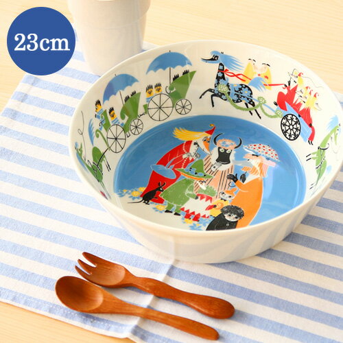  送料無料 ボウル ボール 陶器 おしゃれ アラビア ムーミン サービングボウル 23cm フレンドシップARABIA Moomin Serving bowl 23cm Friendshipサラダボウル 皿 大きい