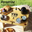 ڥޥ饽Ψ1/2Ǻ100PХå ̵  ߥ˥ơ֥  ȥɥ ڥ쥰ǥ ȡ ץPeregrine Design Tortoise Stand Yes, We Camp!㥰